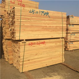 工程白松建筑口料批发与厂家直供 中林木材的专业建筑材料加工服务
